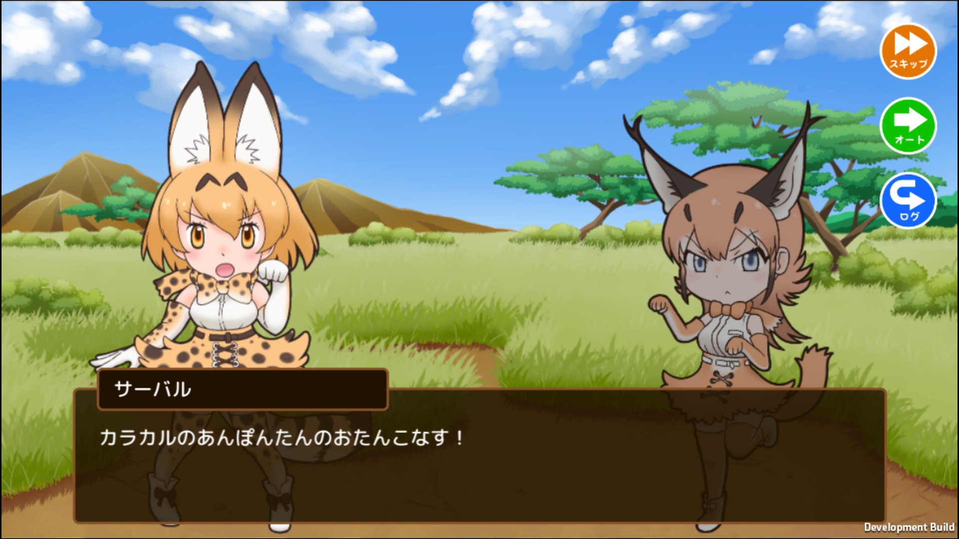 けものフレンズりめんばー Kf Remember Twitter