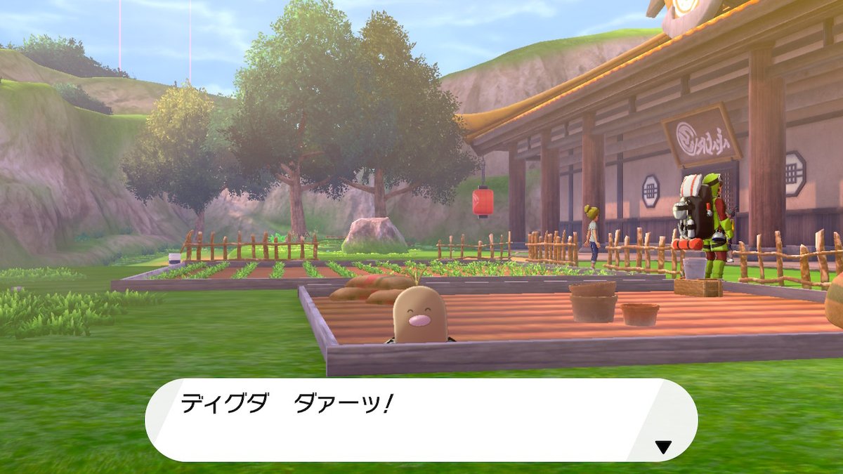普通に喋りよるディグダ Togetter