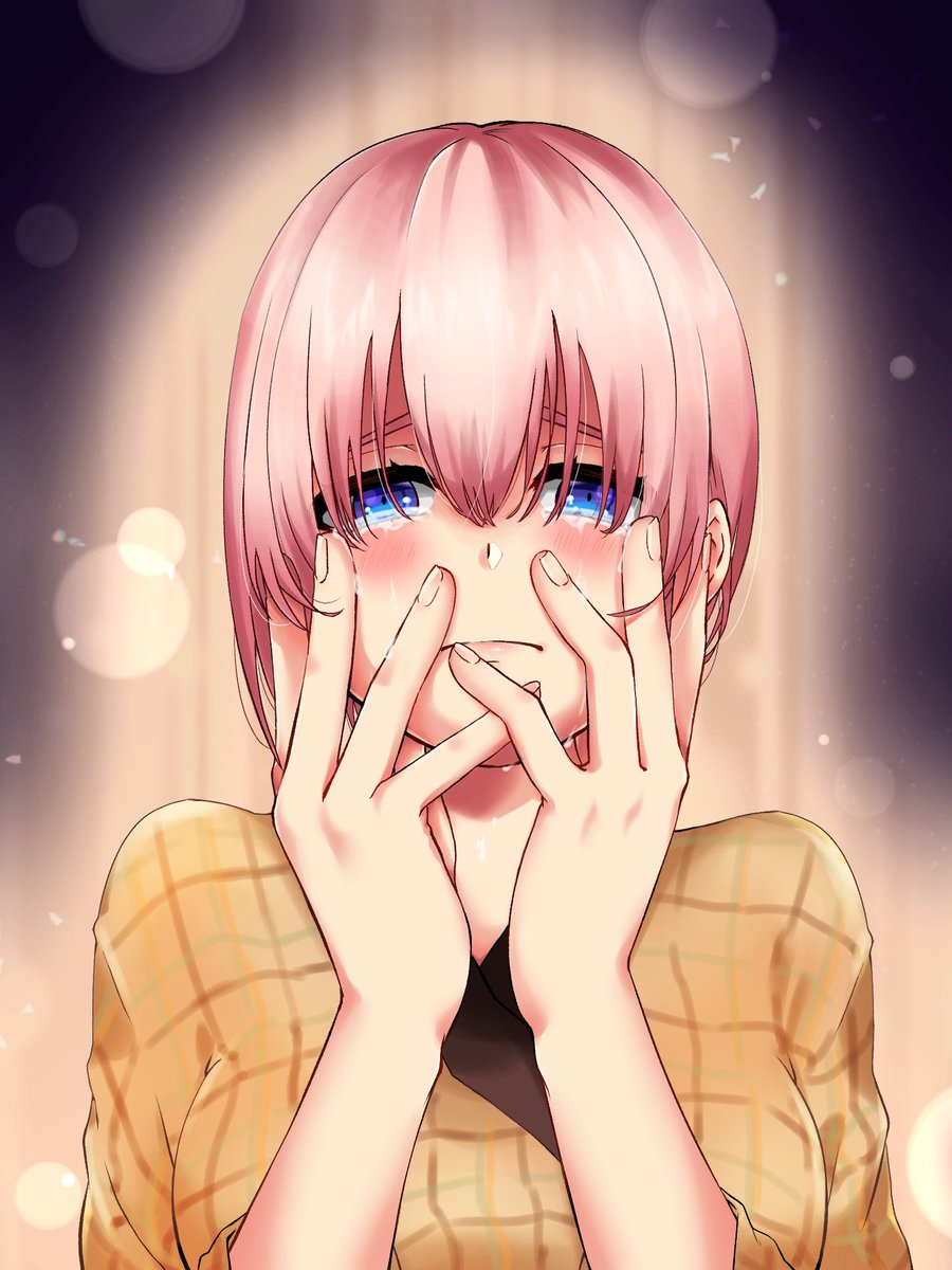 あの思い出だけは嘘じゃないんだよ #五等分の花嫁 #中野一花