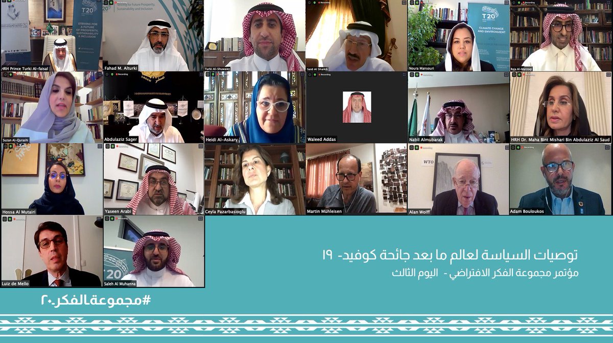SSAlMuhanna's tweet photo. سعدت بمشاركة عدة شخصيات سعودية وعالمية في مؤتمر مجموعة الفكر ٢٠ (@T20Solutions) الافتراضي الهادف لتقديم توصيات السياسة لعالم ما بعد جائحة كوفيد-١٩ #T20Virtual https://t.co/RJal6U8kGH