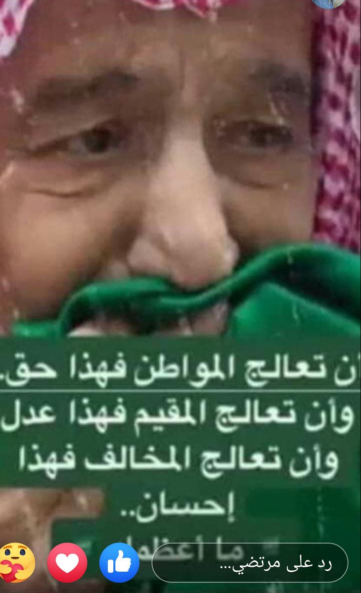 gmailhnoo8's tweet photo. @sbnahayan90 https://t.co/TLrbYq6Hs5