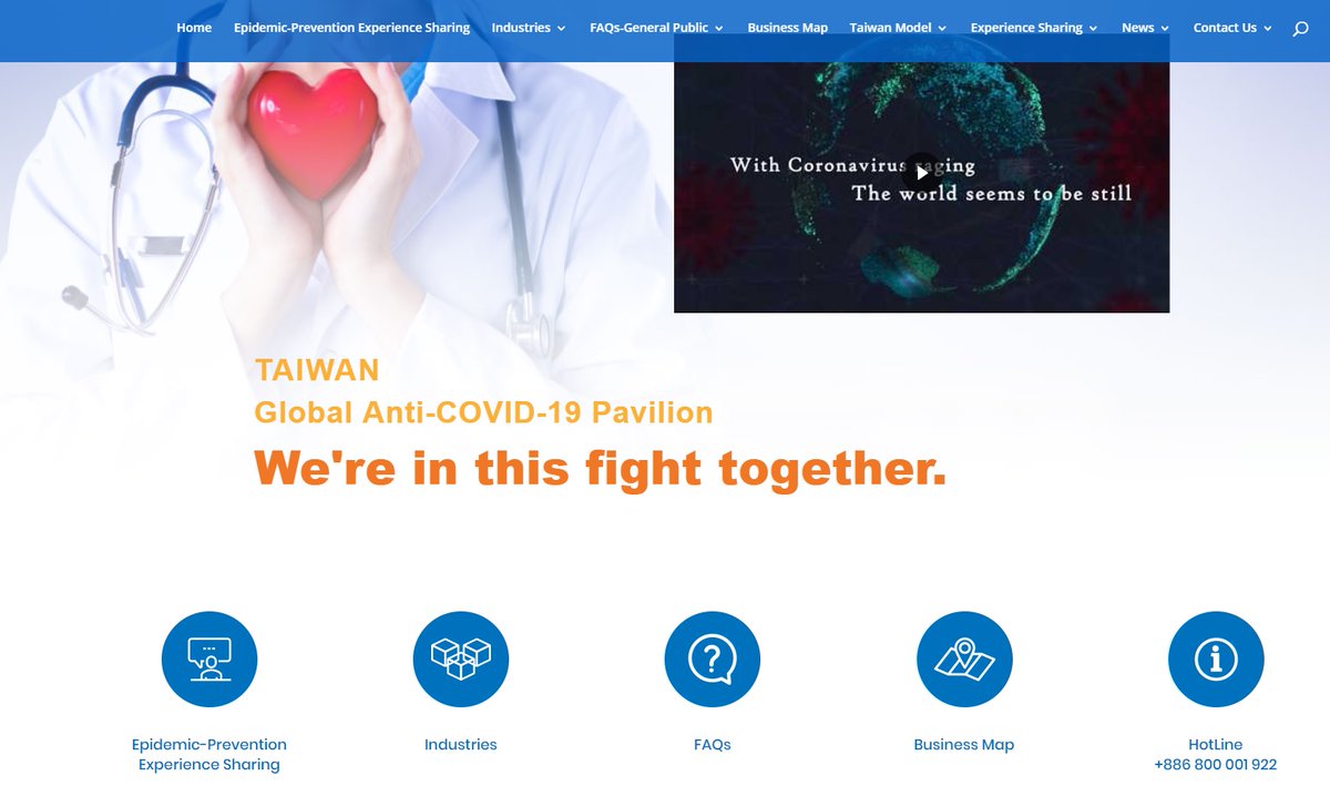 taitra hashtag on Twitter