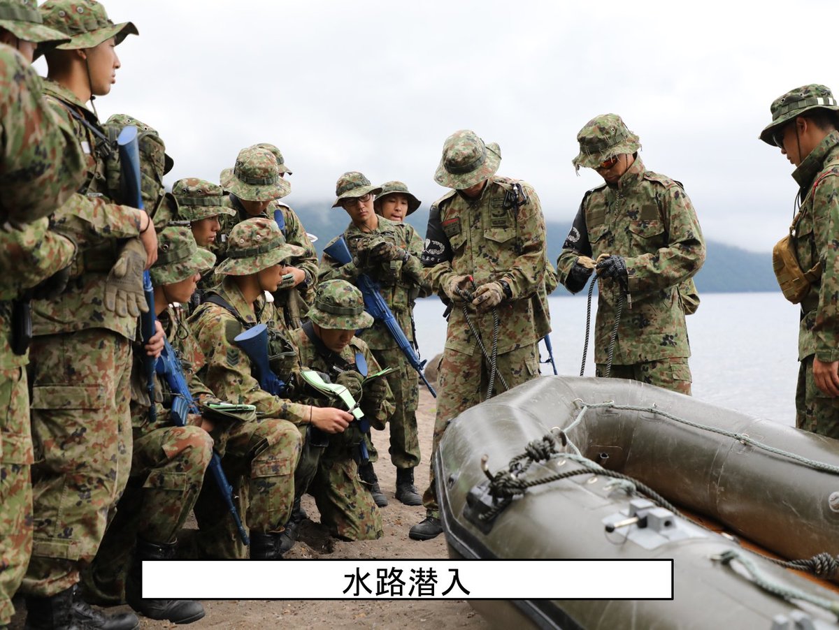 第11旅団レンジャー教育】 真駒内駐屯地及び周辺地域において10