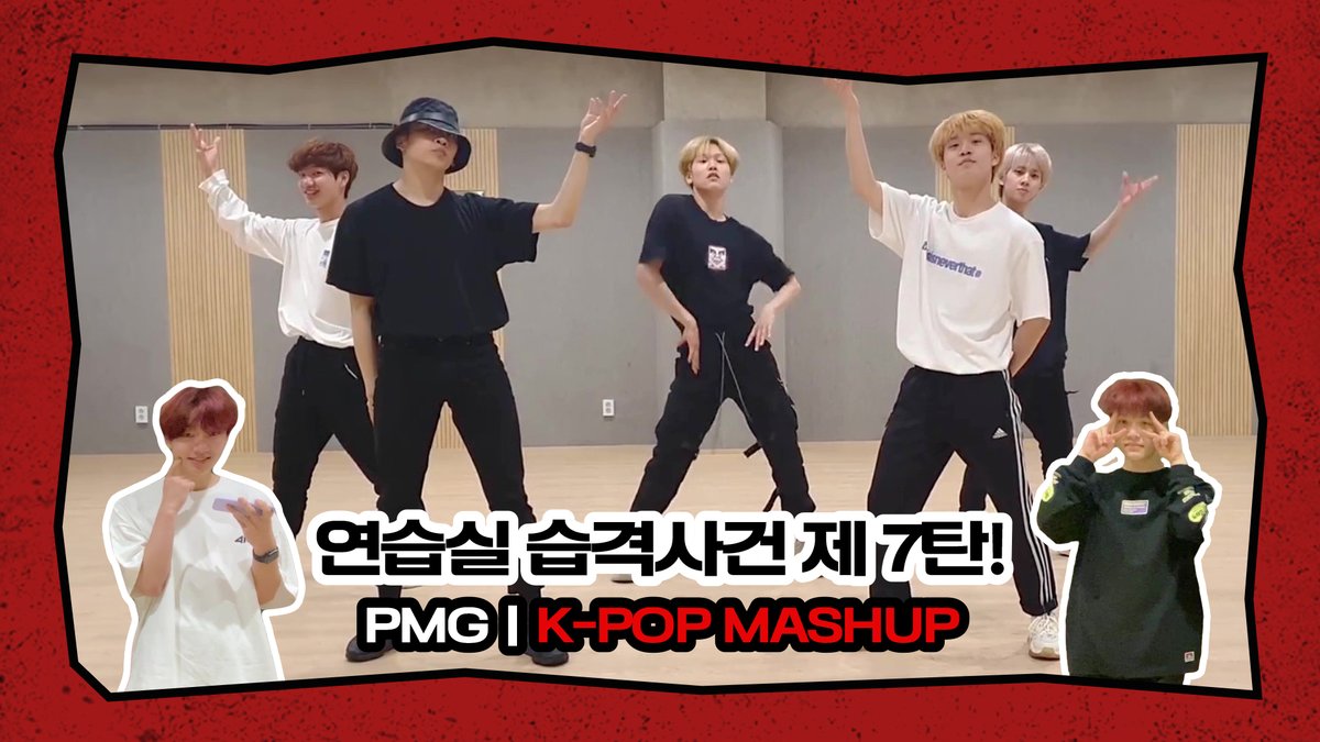 [Let's Play MCND] M-HINDㅣPMG 'K-POP MASHUP' 😈🐺🕛😱🥋ㅣ연습실 습격사건 제 7탄!

#MCND #캐슬제이 #Castle_J #빅 #BIC #민재 #MINJAE #휘준 #HUIJUN #윈 #WIN 

youtu.be/A9-C4pnZnPg
