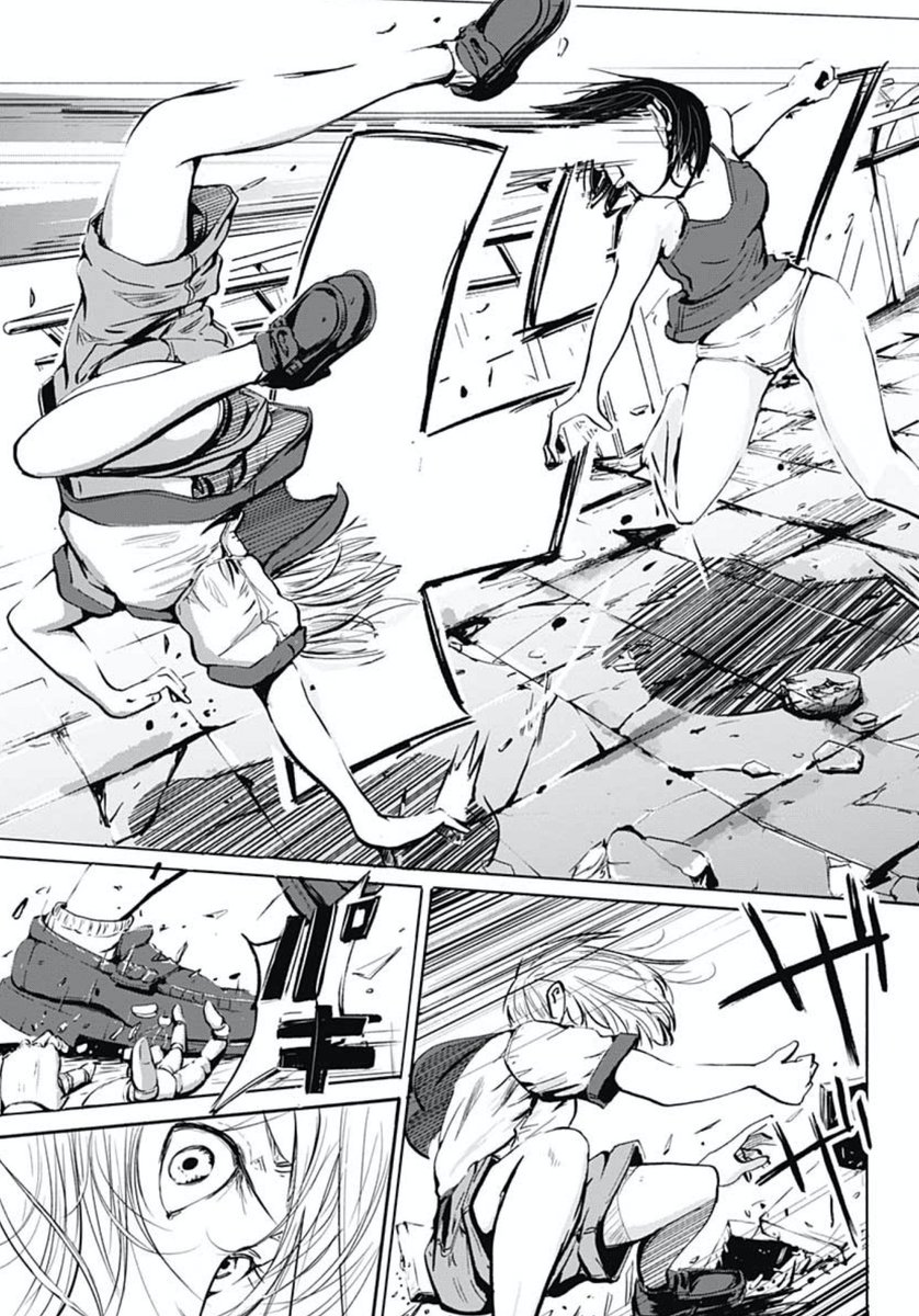 キカイの女の子とキカイの先生の話(7/12) 