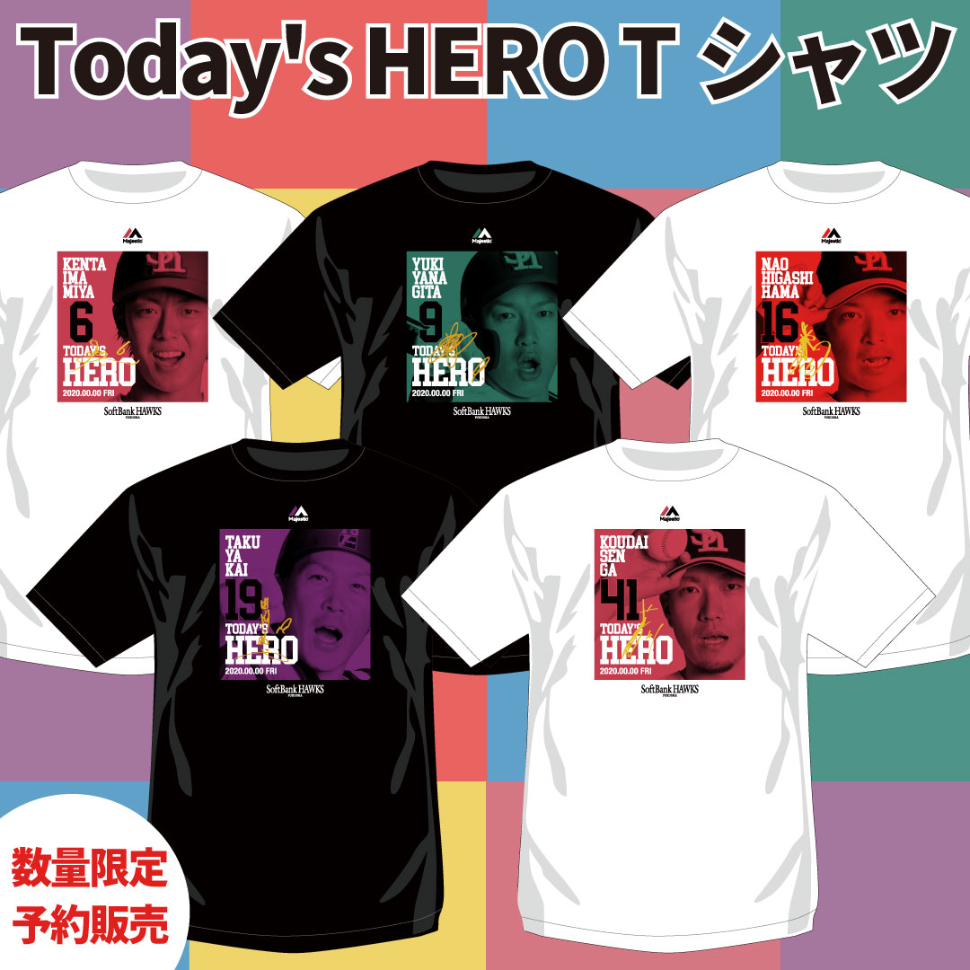 福岡ソフトバンクホークス公式グッズアカウント on Twitter: