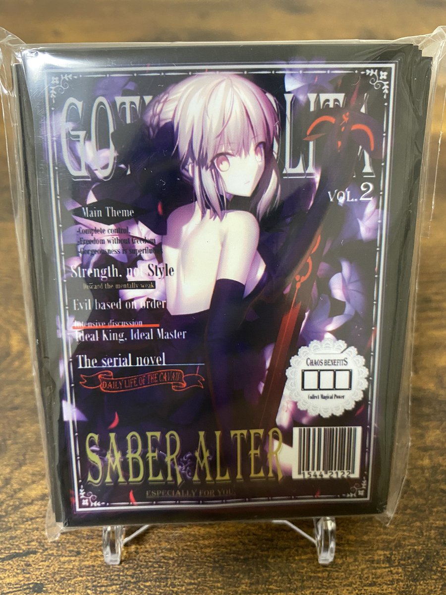 未開封】 混沌の女神様 FGO 雑誌風スリーブ 4種セット 未開封】 混沌の