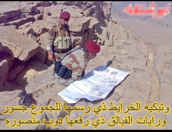 ذكرى استشهاد الهامه العولقيه ..
الذي رفض اوامر عفاش بقصف الصعيد ..
اغتالوه لانه قال عندما اسالوه اين رجال تتظيم القاعده قال عادوا الى معسكراتهم..
رحم الله القائد سالم علي قطن ..