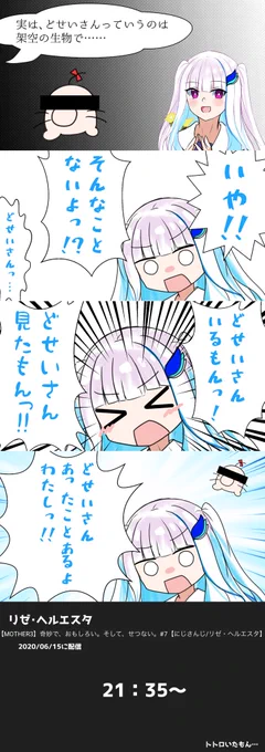 画像あるもん… 