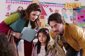 View image on Twitter