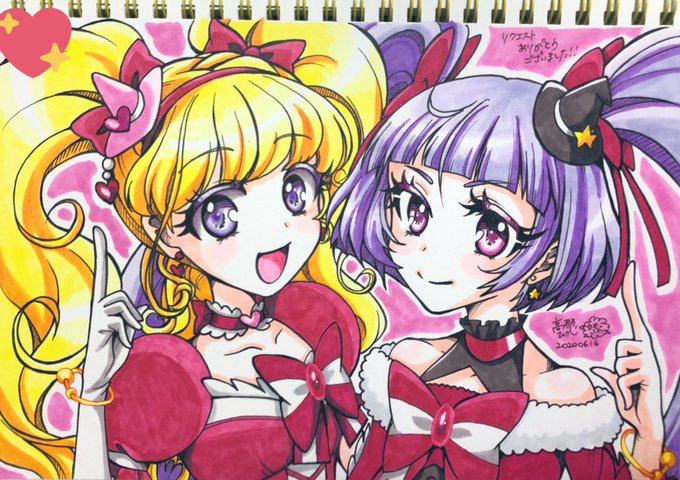 キュアマジカルのtwitterイラスト検索結果 キュアマジカルのtwitterイラスト検索結果