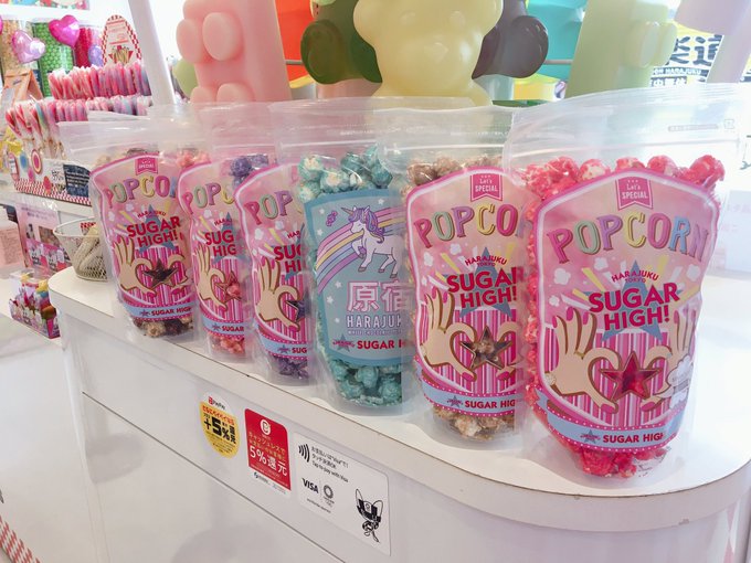 Candy A Go Go 原宿店さん の人気ツイート 3 Whotwi グラフィカルtwitter分析