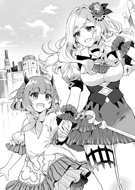 陰俺のtwitterイラスト検索結果 陰俺のtwitterイラスト検索結果