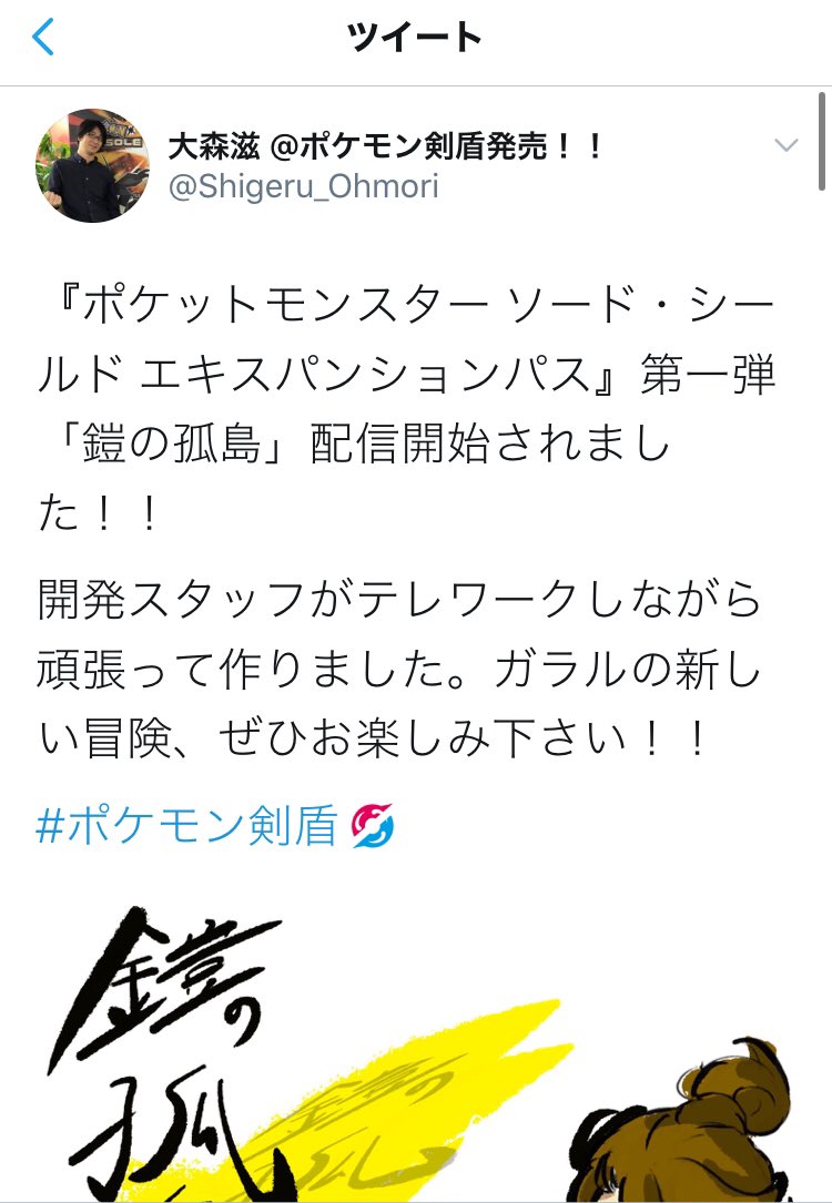大森滋 大森滋