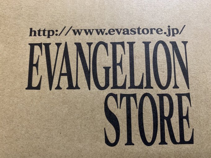 エヴァっちきたぁ〜〜かわいいちっちゃい🥳 