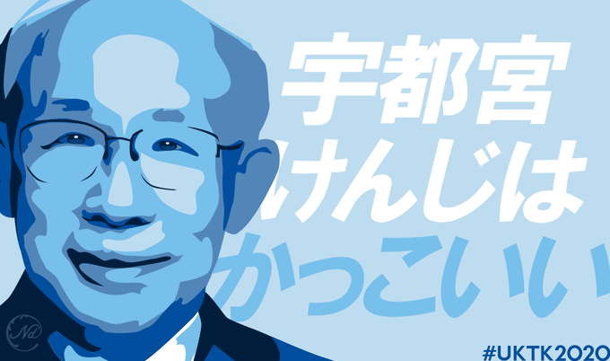 オバマ大統領のtwitterイラスト検索結果 オバマ大統領のtwitterイラスト検索結果