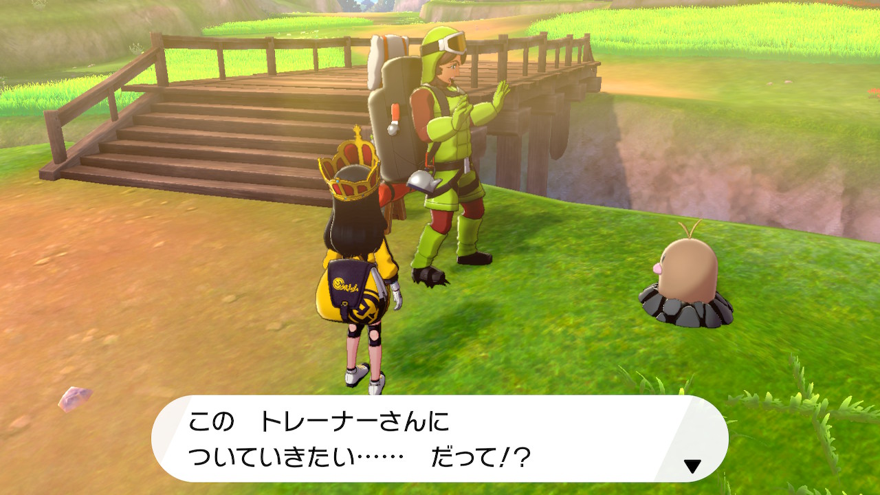 ポケモンゲーム情報 ポケモンスイッチ攻略press 鎧の孤島 ディグダ150匹 集めたので画像付きで場所を紹介します 見つからない時に参考にしてみて下さい コンプリート報酬 アローラディグダ6v夢特性 報酬ディグダとは 150匹の場所 各段階報酬は ポケモンゲーム情報 ポケモンスイッチ攻略press 鎧の孤島 ディグダ150匹 集めたので画像付きで場所を紹介します 見つからない時に参考にしてみて下さい コンプリート報酬 アローラディグダ6v夢特性 報酬ディグダとは 150匹の場所 各段階報酬は