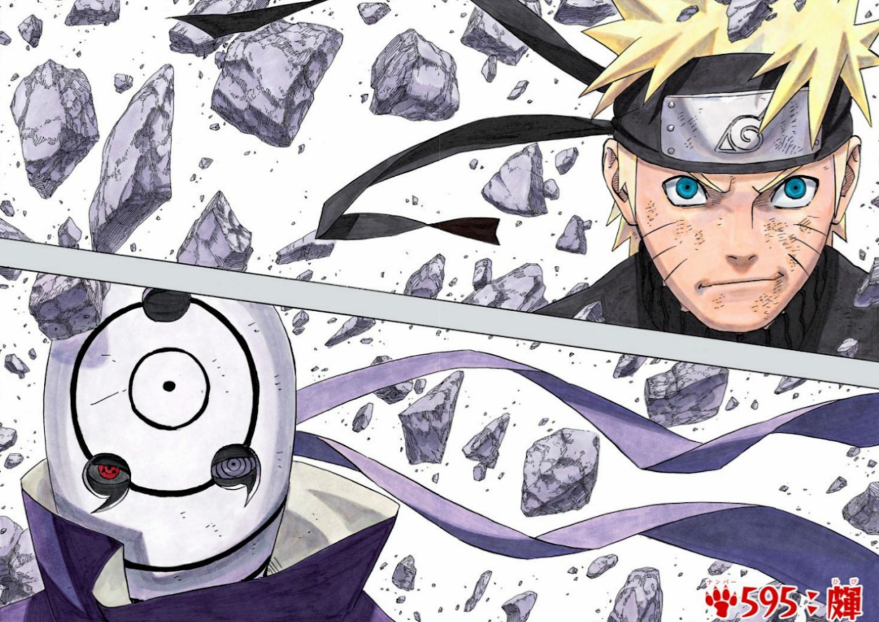 漫画 アニメ名言bot オレには決して譲れないものがある うちはオビト Naruto 16 T Co Lrv2ul5s6p Twitter