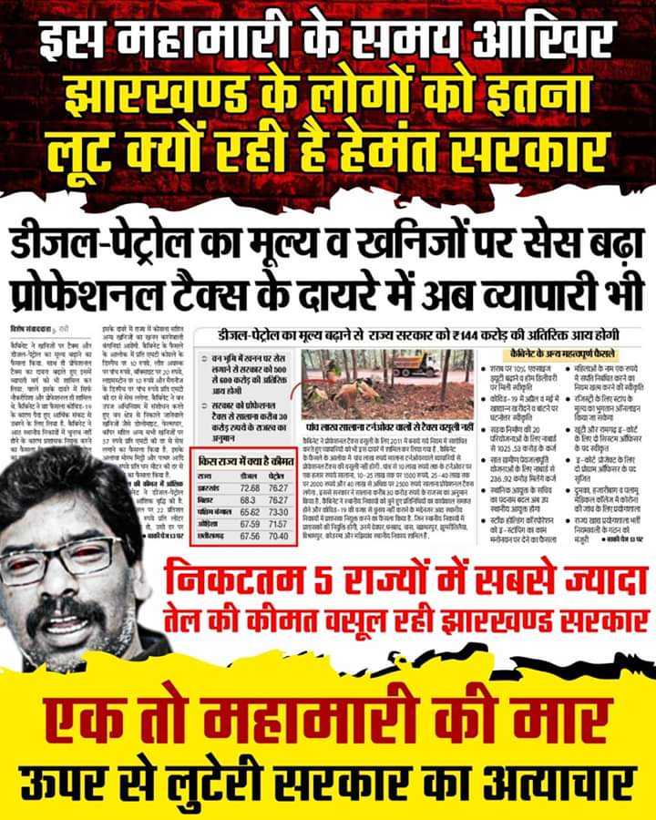 एक और कदम!
