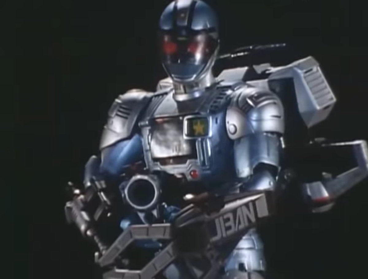 機動刑事ジバン 42話 久々にダイダロスを使うジバン。今回は「なるべく