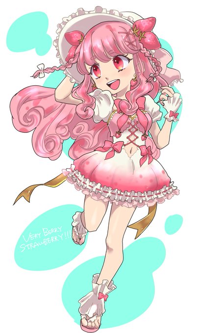 サーティワン擬人化のtwitterイラスト検索結果