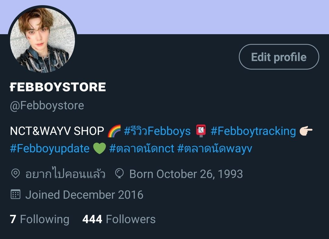 Febboystore's tweet photo. เนื่องจากยอดฟอล 444 
แจกสำหร��บคนฟอล+รี
- บั้มเปล่าพั้นช์2nd 1 บั้ม
- การ์ดดรีมน้องแฮช 1 ใบ
#ตลาดนัดnct https://t.co/it1rrSel3B