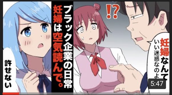 gunroku6's tweet photo. にゃんコミTV様でこちらのイラストを担当させていただきました！
よろしくお願い致します！
https://t.co/svpkQnKDep https://t.co/Gj4qSIEEP2