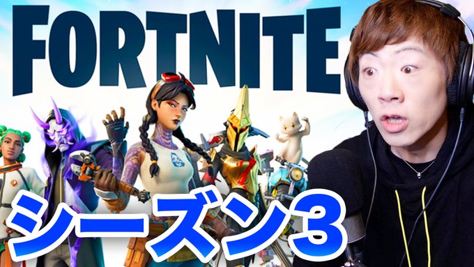 ナイト セイキン フォート