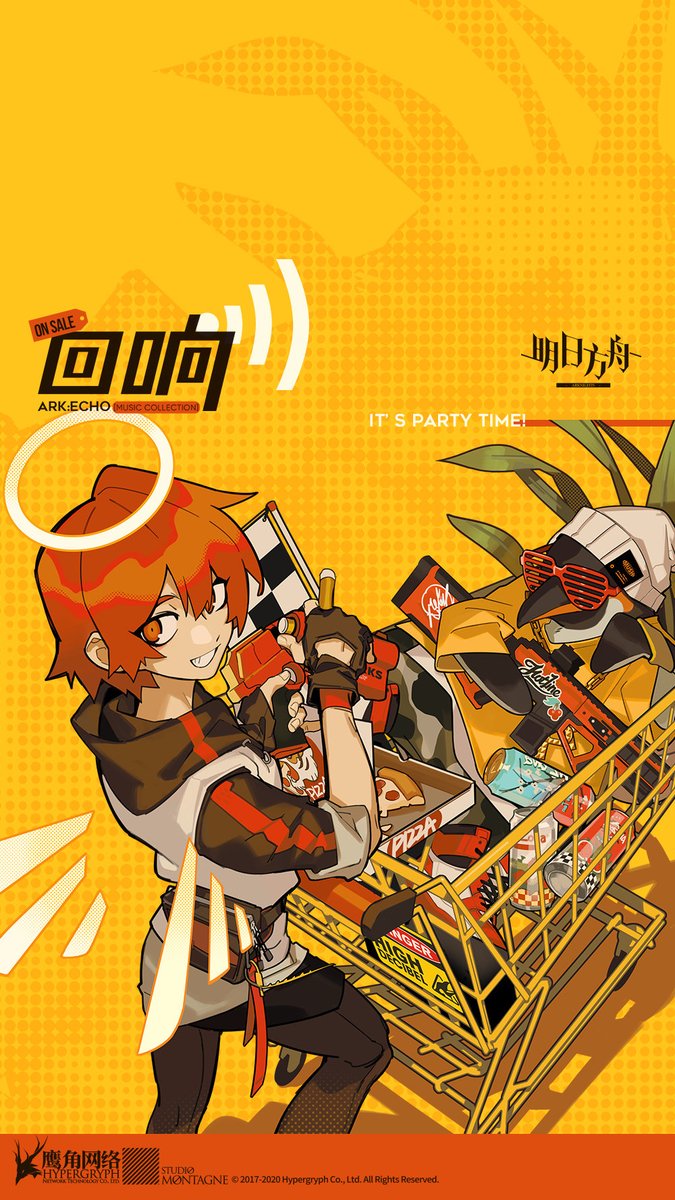 ゲームのサイハテ 楽曲集 エコー とレコード Zone 10 販売記念壁紙 明日方舟 アークナイツ ゲームのサイハテ 楽曲集 エコー とレコード Zone 10 販売記念壁紙 明日方舟 アークナイツ