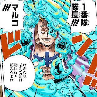 ワンピース マルコの声優は森田成一 代表作から出演作品まで紹介 4ページ目 Selvy