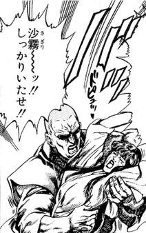 野生まうまう 野生まうまう