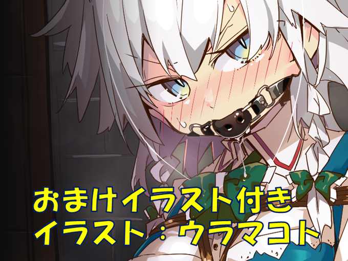 ファンティアのtwitterイラスト検索結果