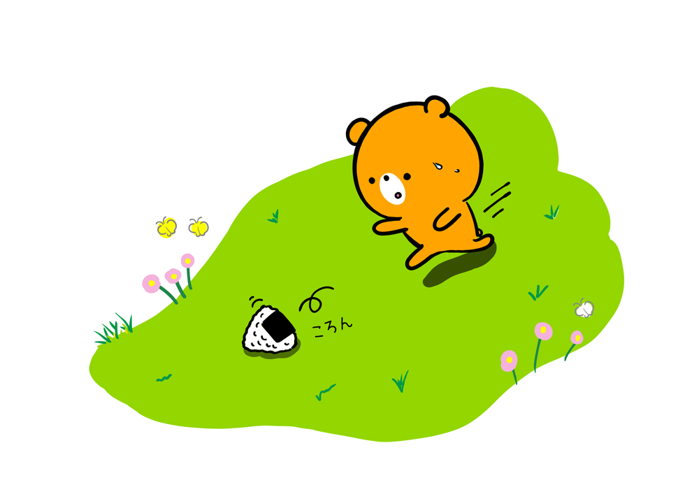 Ngantuoisoneo5 立派な おむすびころりん イラスト Ngantuoisoneo5 立派な おむすびころりん イラスト