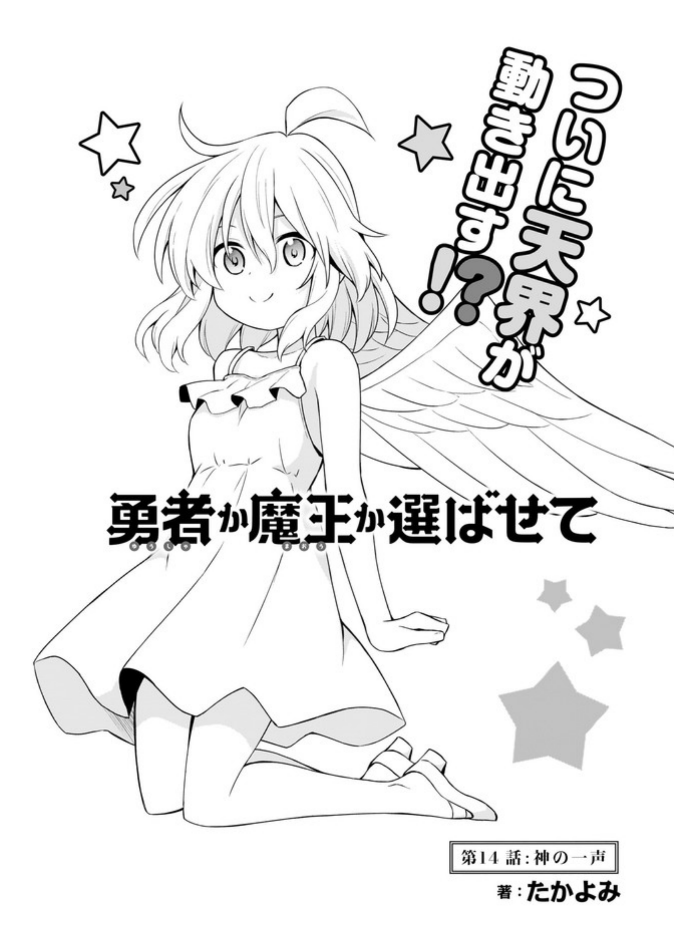 百合ナビ Web連載中の百合漫画情報 6 18 その1 Comic Fuzで連載中の由井ひな子先生の ヤンキー ジャーキー 最新話が本日更新されましたー T Co 6l4njhnyz7 T Co Hcekribrpp Twitter 百合ナビ Web連載中の百合漫画情報 6 18 その1 Comic Fuzで連載中の由井ひな子先生の ヤンキー ジャーキー 最新話が本日更新されましたー T Co 6l4njhnyz7 T Co Hcekribrpp Twitter