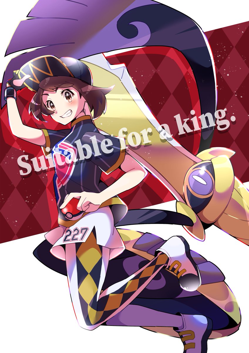 ぽんゆい 王に相応しい 念願のダンデタイツとキャップ やっとゲットした ヨロイじま楽しすぎないか 鎧の孤島 ポケモン剣盾 絵描きさんと繋がりたい ぽんゆい 王に相応しい 念願のダンデタイツとキャップ やっとゲットした ヨロイじま楽しすぎないか 鎧の孤島 ポケモン剣盾 絵描きさんと繋がりたい