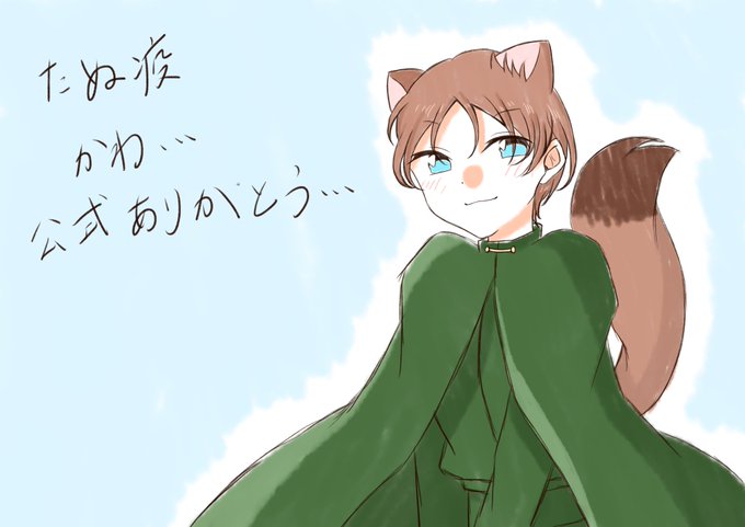 獄都事変のtwitterイラスト検索結果 獄都事変のtwitterイラスト検索結果