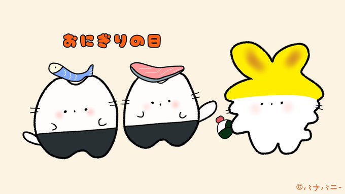 もののけ姫 8 8 ノ ジブリ Ghibli 山犬 サン こだま Nuuのイラスト