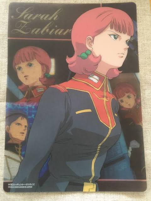 ジェリドのtwitterイラスト検索結果 古い順