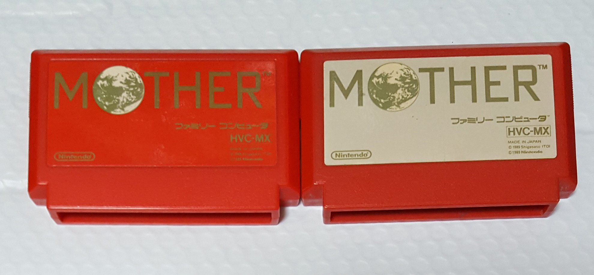 ファミコン　MOTHER MOTHER | ファミリーコンピュータ | 任天堂