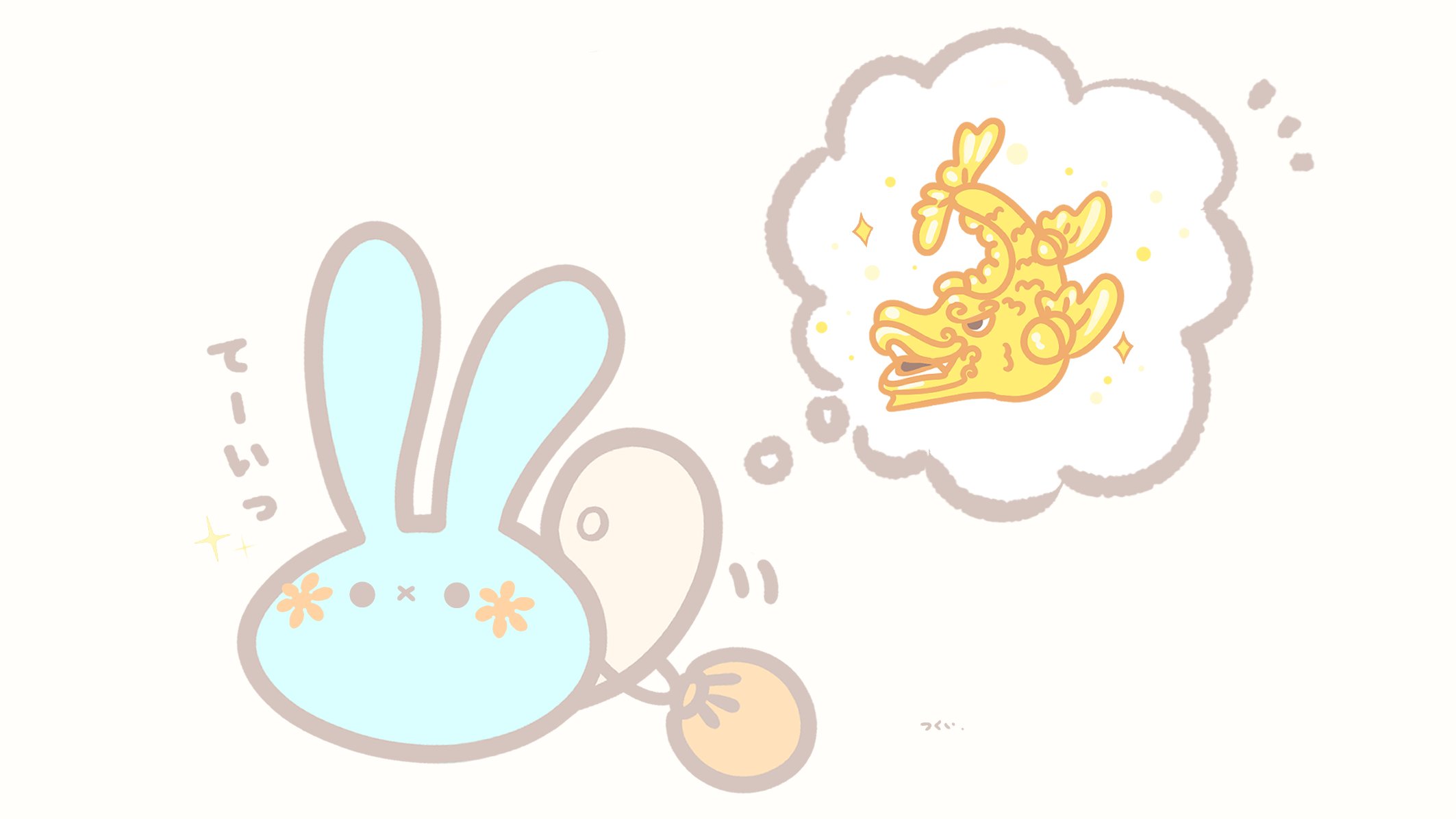 津久井 紫乙 お返事のんびりです しゃちほこのポーズ ヽ ﾉ イラスト みずいろしいたけ 鯱 T Co 1ftbuoqbio Twitter
