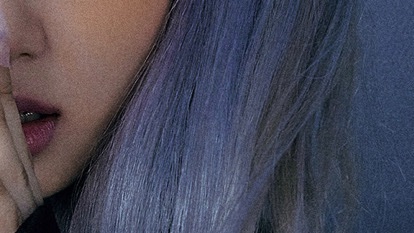 ROSÉ UPDATES¹ tweet media