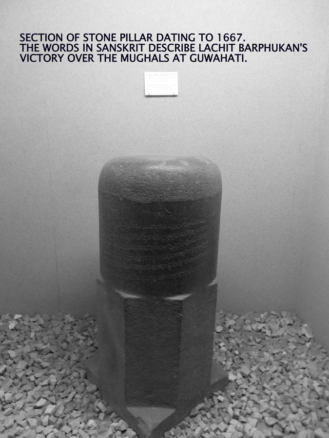 Ok wait.. maybe all this is too much knowledge. The " Chinese invader" mentioned here is Lachit Borphukan. He served under Chakradhwaj Singha and Jayadhwaj Singha. This is a Sanskrit inscription commemorating his victory over Mughals. Why not in Chinese I wonder.