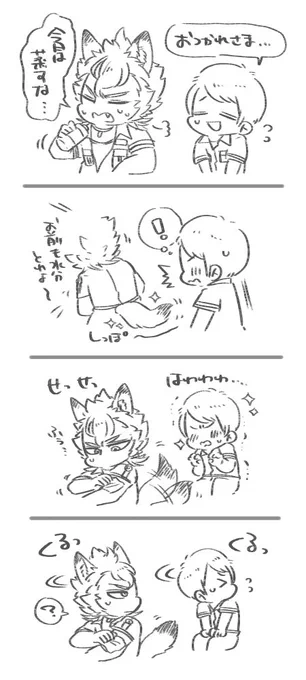 #twstプラス

ジャク監のようなもの

暑くてももふもふ?

(※顔有りの性別不明監督生いる) 