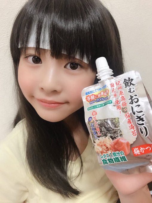 Twitterのコスプレ画像7