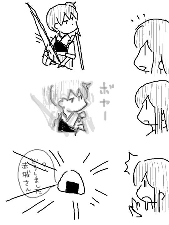 おにぎりの日 
