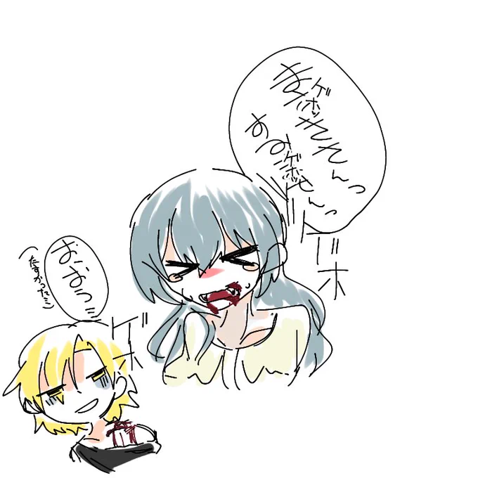https://t.co/E34wN9UBAF 