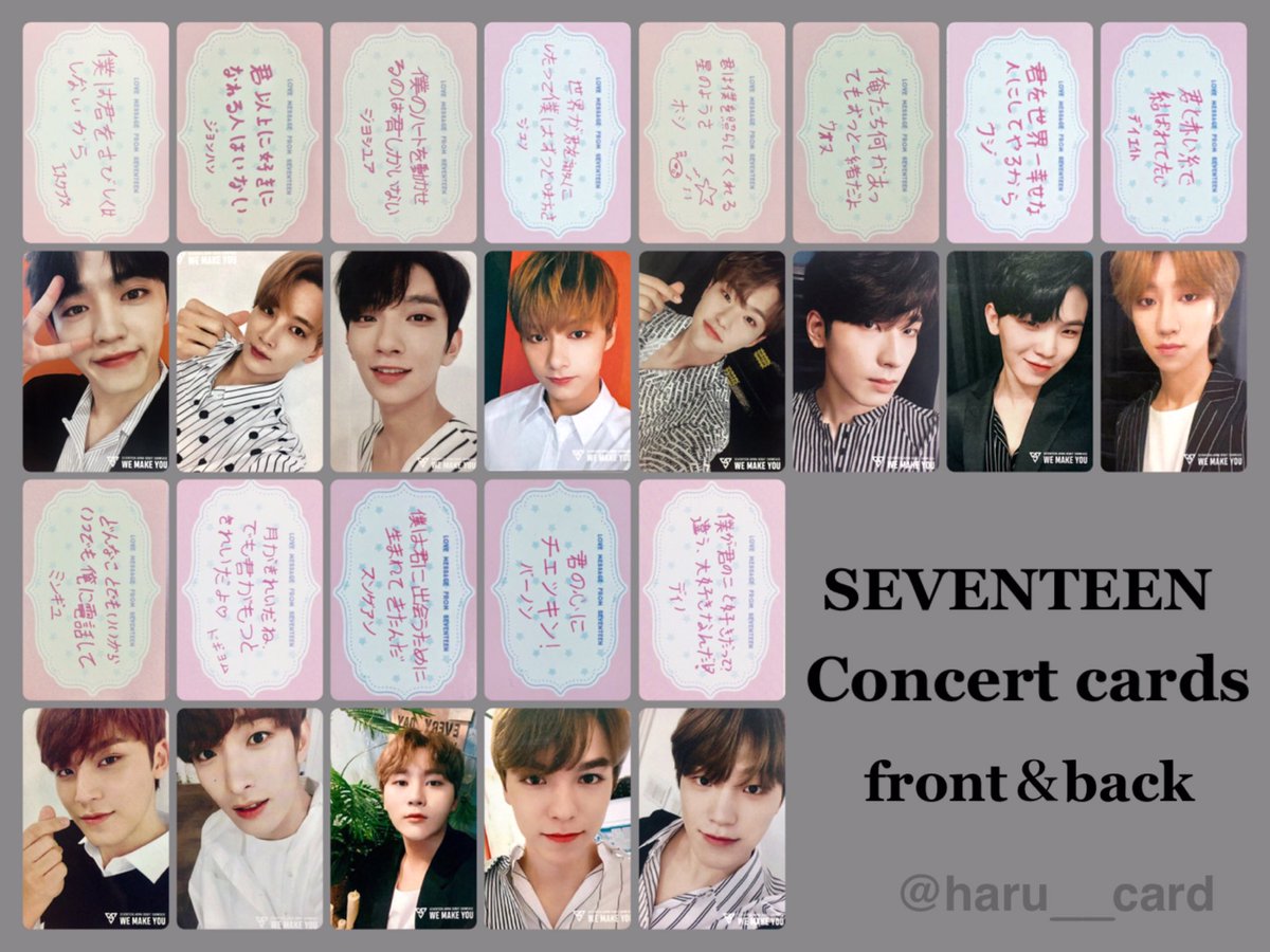 𝑯𝑨𝑹𝑼🍒⸝⸝⸝ on X: 𝑯𝑨𝑹𝑼🍒⸝⸝⸝ on X: