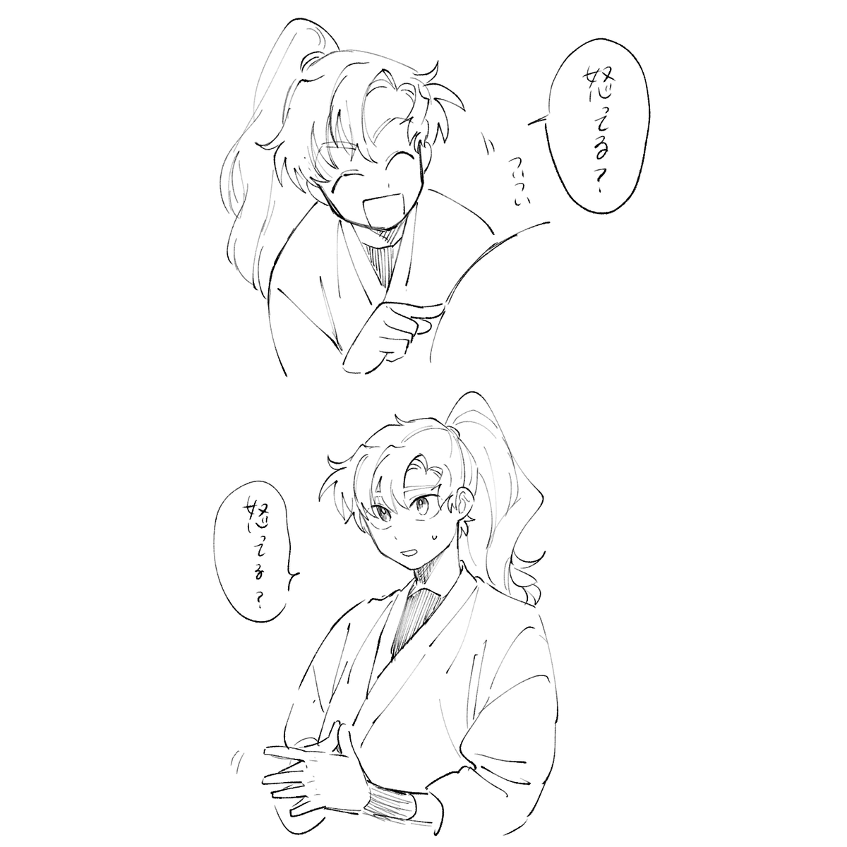 その他 tamago Tama STAR Walnut TW42RZS 4-piece Shell Pack - Indigo Japanese Sen