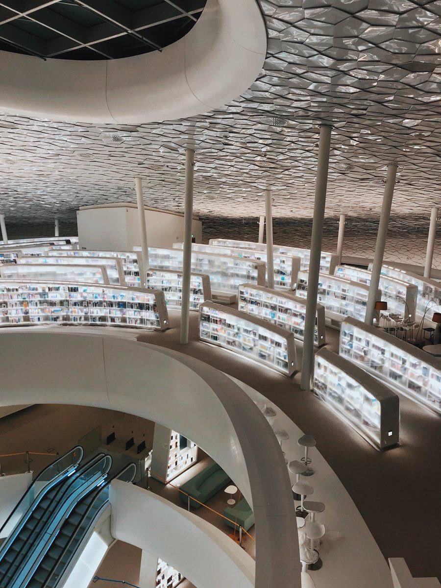 مشاريع السعودية tweet media