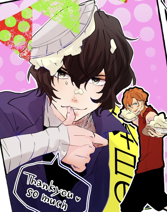 パイ投げのtwitterイラスト検索結果 古い順